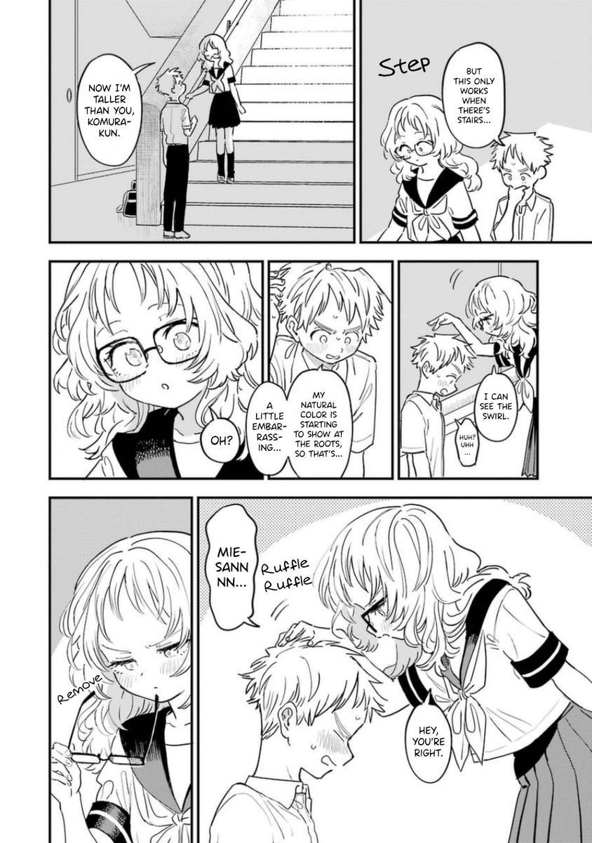 Suki na Ko ga Megane wo Wasureta, Chapter 81 image 08